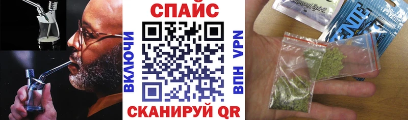 БУТИРАТ GHB  Унеча 
