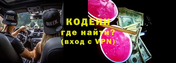 скорость Елабуга