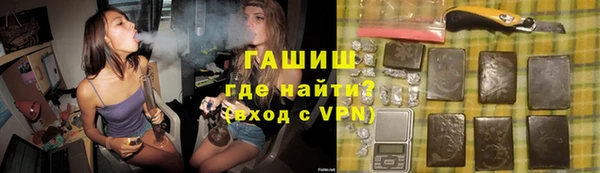 скорость Елабуга
