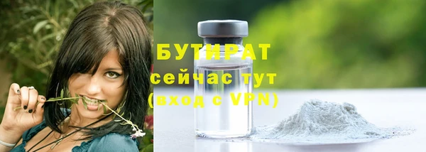 скорость Елабуга