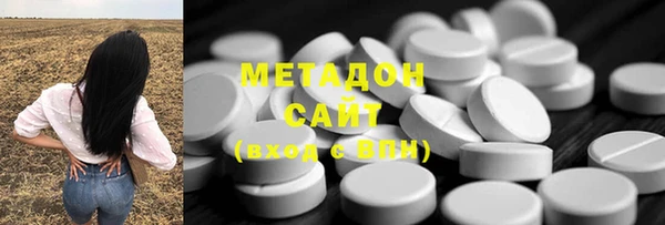 скорость Елабуга