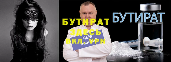 скорость Елабуга