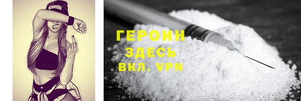 МДПВ Ельня