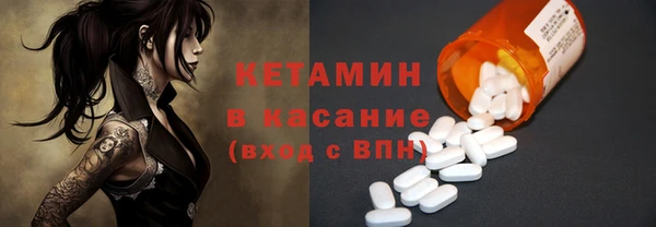 скорость Елабуга