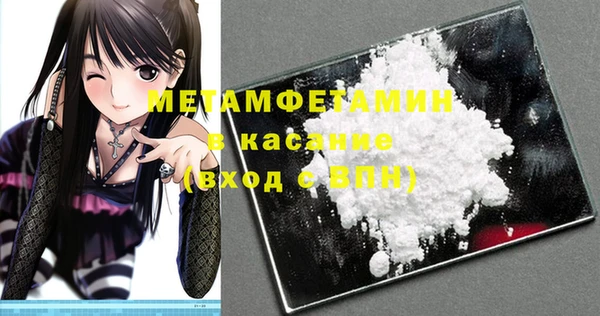 МДПВ Ельня