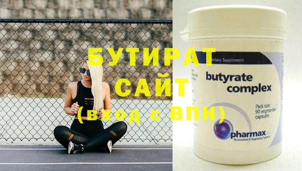 МДПВ Ельня