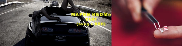 скорость Елабуга