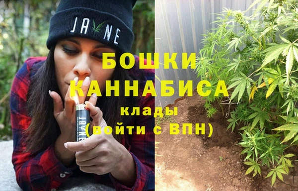 скорость Елабуга