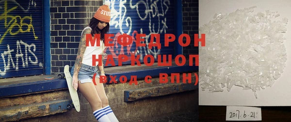 скорость Елабуга