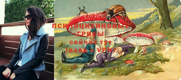 скорость Елабуга