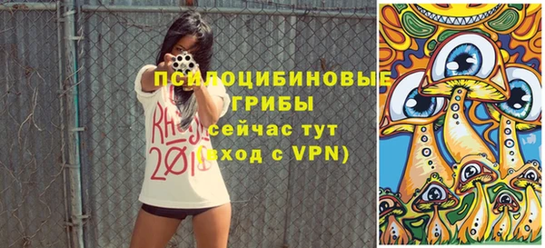 скорость Елабуга