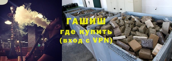 скорость Елабуга