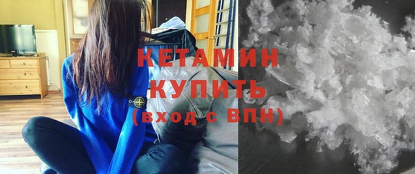 скорость Елабуга