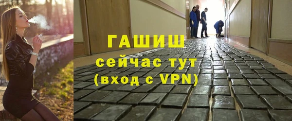 скорость Елабуга