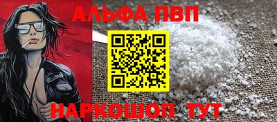 мяу мяу мука Пугачёв