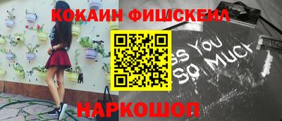 таблы Пыть-Ях