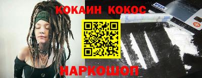 таблы Пыть-Ях