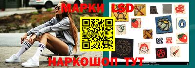 мяу мяу кристалл Пушкино