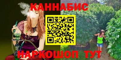 таблы Пыть-Ях