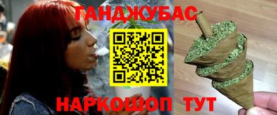 таблы Пыть-Ях
