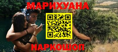 мяу мяу мука Пугачёв
