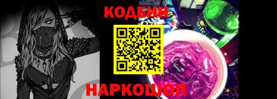 таблы Пыть-Ях
