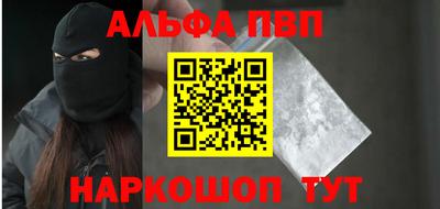 мяу мяу мука Пугачёв