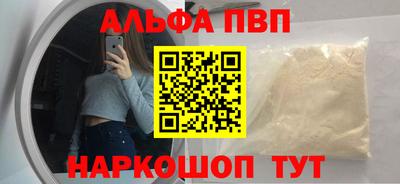 мяу мяу мука Пугачёв