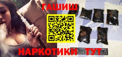 мяу мяу кристалл Пушкино