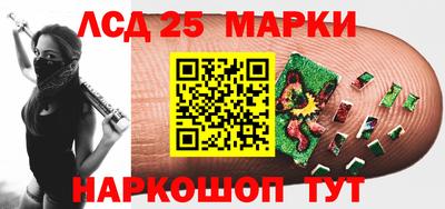 мяу мяу мука Пугачёв