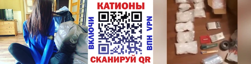 Мефедрон VHQ  darknet формула  Унеча 